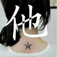 苦命鸳鸯QQ伤感情侣头像带字一男一女_WWW.TQQA.COM