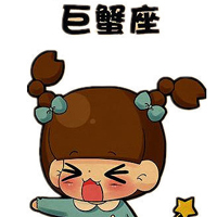 每一个星座背后的小秘密:你懂的_WWW.TQQA.COM