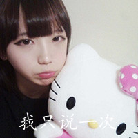 情侣带字头像2016最新版的高清_WWW.TQQA.COM