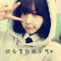 可爱女生qq头像粉色带字:高质量稀有女头_WWW.TQQA.COM