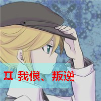幸福塞满满世界:卡通人物QQ情侣头像_WWW.TQQA.COM