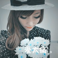 森系带花的头像女生:意境的混搭唯美的诠释_WWW.TQQA.COM