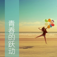 好好疼自己:唯美意境带字女生头像:不要各自等待_WWW.TQQA.COM