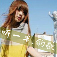 唯美情侣头像带字一对:你的另一半_WWW.TQQA.COM