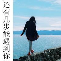 不会放弃爱你:森系带字QQ头像:森系头像吧经典_WWW.TQQA.COM
