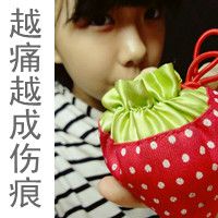 属于寂寞的人:唯美意境伤感带字头像女生_WWW.TQQA.COM