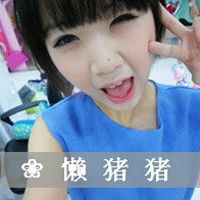 可爱女生头像吧:可爱小清新带字QQ头像:无法言说_WWW.TQQA.COM