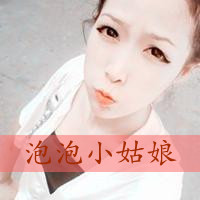 在你身边喜欢安静不喜欢吵闹_WWW.TQQA.COM