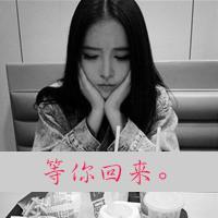 QQ灰色女生头像:带上耳机躲在寂寞黑夜里。_WWW.TQQA.COM