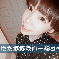 2016小清新QQ情侣头像:只愿得一人心,白首不分离_WWW.TQQA.COM
