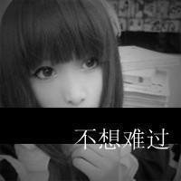 黑色头像带字女生伤感:不爱请放手_WWW.TQQA.COM