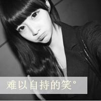 颓废灰色带字女生头像:梦碎了一地_WWW.TQQA.COM