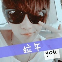 超拽个性文字男生头像:浮生落泪的伤_WWW.TQQA.COM