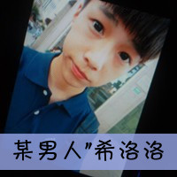 爱你不悔:qq情侣头像一对:kiss两张带字系_WWW.TQQA.COM