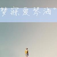 唯美情侣头像一左一右2018:视你如命_WWW.TQQA.COM