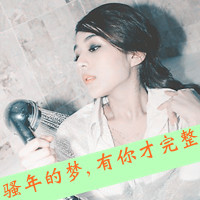 爱情过了保鲜期:长久爱人QQ情侣头像_WWW.TQQA.COM