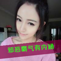 非主流姐妹卡通头像:忘记你太难i_WWW.TQQA.COM