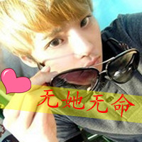 亲爱的情侣头像一男一女分开带字的两张_WWW.TQQA.COM