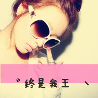 爱情的昨天:一男一女分开的带字情侣QQ头像_WWW.TQQA.COM