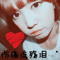 体现爱的情侣qq头像:快乐悲伤都在一起_WWW.TQQA.COM