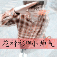 在你身边喜欢安静不喜欢吵闹_WWW.TQQA.COM
