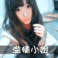 情侣头像带字超拽2016:不说才爱:不爱才怪_WWW.TQQA.COM