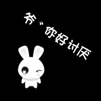 一左一右卡通情侣带字头像:失忆也是一种幸福_WWW.TQQA.COM
