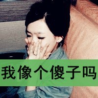 早已习惯你的若即若离:挽留不住爱情的伤感带字_WWW.TQQA.COM