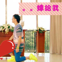 把你藏心里:情侣分开一左一右头像带字_WWW.TQQA.COM