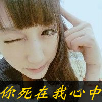 陪你走过每一步:小清新情侣头像带字_WWW.TQQA.COM