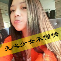 我们会幸福的:一直会幸福_WWW.TQQA.COM