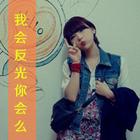 非主流姐妹卡通头像:忘记你太难i_WWW.TQQA.COM