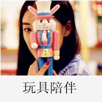 非主流伤感带文字的QQ头像_WWW.TQQA.COM