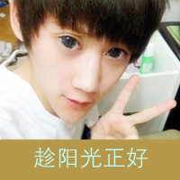 爱情过了保鲜期:长久爱人QQ情侣头像_WWW.TQQA.COM