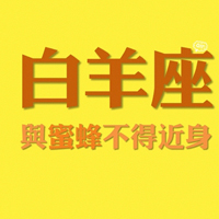 文字控全部是文字的QQ头像:爱我多一点_WWW.TQQA.COM