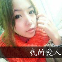 小清新带文字的QQ情侣头像 一左一右_WWW.TQQA.COM