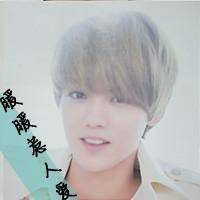 鹿晗卖萌QQ头像:最爱玛丽莲萌鹿_WWW.TQQA.COM