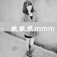 情侣黑白带字头像一男一女分开:我们的爱像糖果_WWW.TQQA.COM
