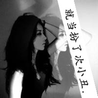 QQ女生黑色带字头像:玩命不玩心_WWW.TQQA.COM