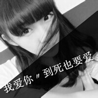 qq带字女生头像伤感:灰色:沉默是对爱的守护_WWW.TQQA.COM