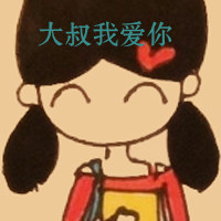 卡通情侣头像带字一对:伸手把你拥抱_WWW.TQQA.COM