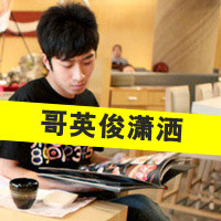 一男一女qq情侣头像带字:深深爱过你_WWW.TQQA.COM