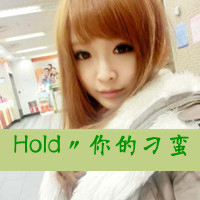 姐妹清纯可爱带字头像:有你不会哭_WWW.TQQA.COM