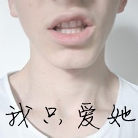 情侣头像左一右唯美:深爱的人明天就要嫁别人_WWW.TQQA.COM