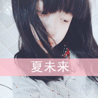非主流伤感女生头像带网名_WWW.TQQA.COM