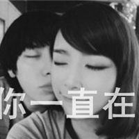 小清新带数字的情侣头像一对2张_WWW.TQQA.COM