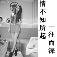 在回忆里爱你:唯美小清新带字女生头像_WWW.TQQA.COM
