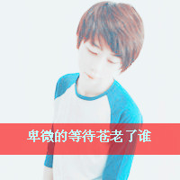 为你写一本专属我们的恋爱笔记_WWW.TQQA.COM