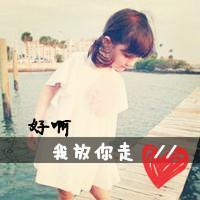 理想是气球:事实是铅球_WWW.TQQA.COM