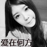 我的灰色世界谁懂:女生灰色头像颓废高清大图_WWW.TQQA.COM